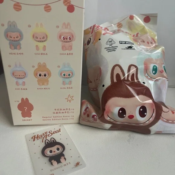 Labubu macaron Duoduo secret